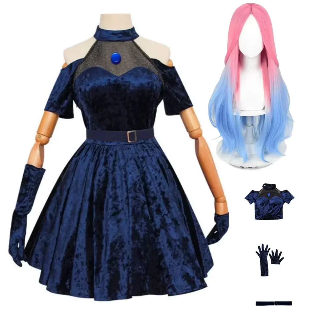 Cosplay Anime Pink Hair - ชุดคอสเพลย์มิซิ ชุดคอสเพลย์อนิเมะเอเลี่ยน ชุดคอสเพลย์เวที สีชมพูไล่เฉดสีฟ้า-ม่วง ผมยาว ชุดเวที
