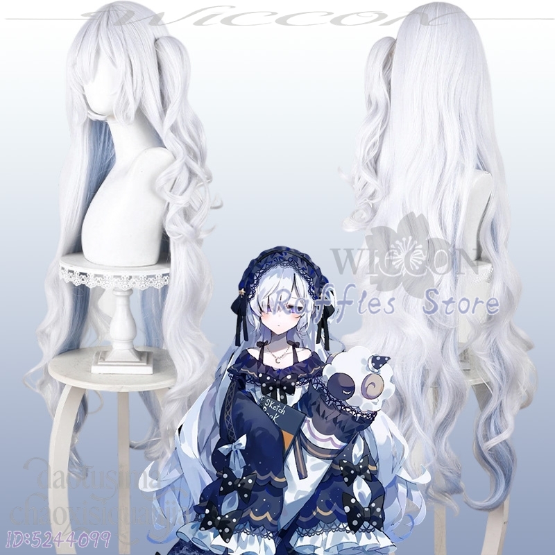Anime Cosplay Long Hair - วิกผมยาวลอนสีเงิน-ฟ้าไล่เฉด สำหรับคอสเพลย์ตัวละครอนัน จากอนิเมะเกม Mahou Shoujo no