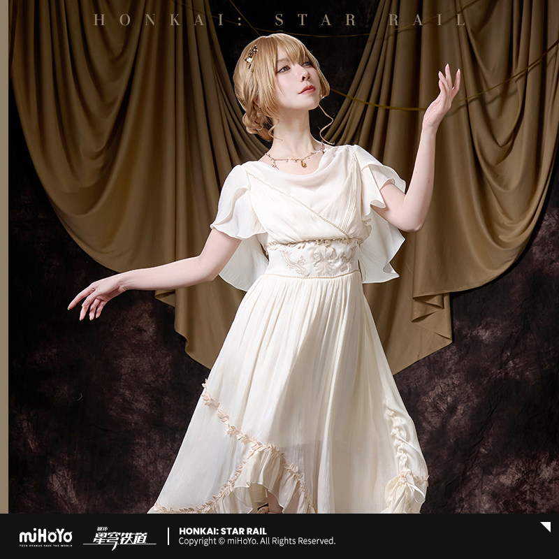 Anime Cosplay Dress To Impress - กระโปรงเดรส Aglaea ของแท้จากเกม mIHOYO Honkai Star