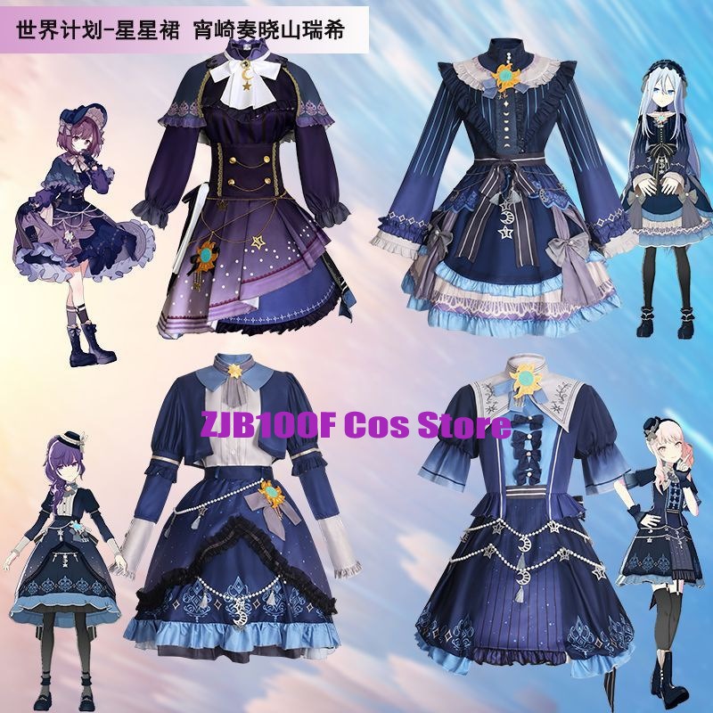 Anime Cosplay Outfits For Women - 2025 PJSK ดาวที่มีสีสันชุดสำหรับอากิยามะ มิซึกิ ชิโนโนเมะ เอนะ