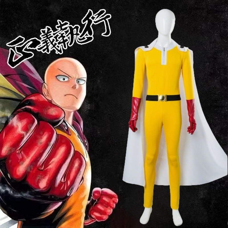 Anime Cosplay One Punch Man - วันพันช์แมน ไซตามะคอสเพลย์เครื่องแต่งกายผู้ใหญ่ชุดจั๊มสูทสีเหลืองพร้อมเสื้อคลุมถุงมือเข็มขัดฮาโลวีนคาร์นิวัลปาร์ตี้ชุด
