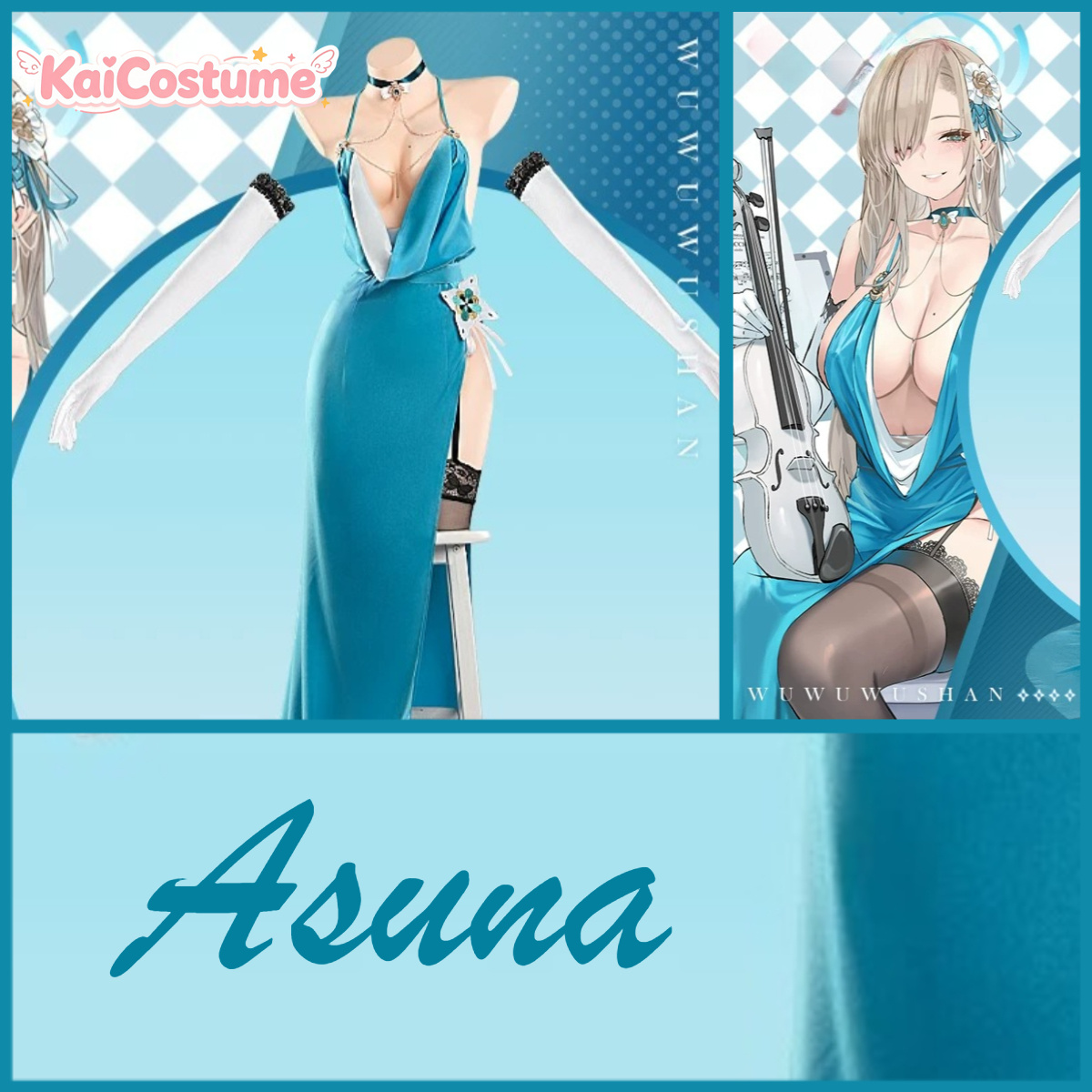Anime Cosplay Photoshoot - ชุดคอสเพลย์อาสนะ บลูอาร์ไคฟ์ ชุดราตรี ครบเซ็ต สำหรับงานคอสเพลย์ ปาร์ตี้