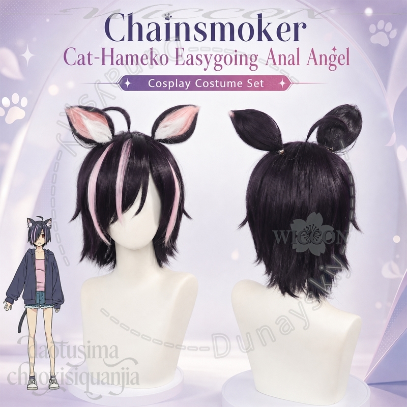 Cosplay Anime Pink Hair - คอสเพลย์แมวสูบบุหรี่สไตล์อนิเมะ ฮาเมโกะ นางฟ้าสุขุมิตร ผมสั้นสีดำสังเคราะห์ ไฮไลท์สีชมพู วิกผมพร้อมที่คาดหูแมวขนฟู