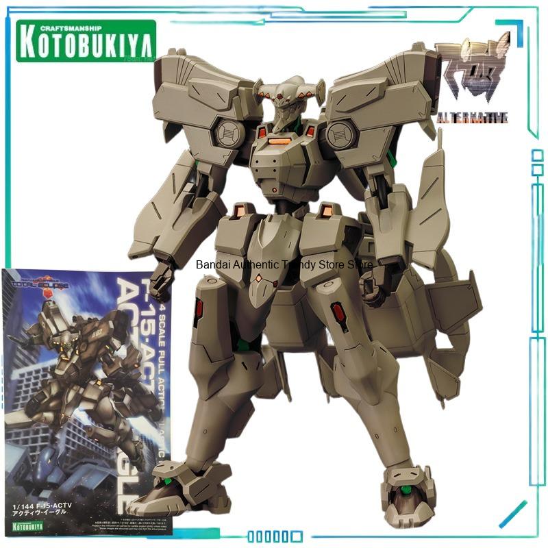 Kotobukiya Muv-Luv - โคโตบูกิยะของแท้ Muv Luv Series Assembly Model