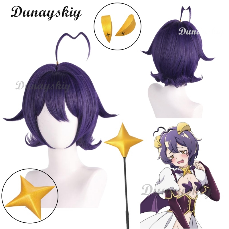 Anime Cosplay Japanese Girl - วิกผมคอสเพลย์ฮิอิรากิ อุเทนะ จากเรื่องสาวน้อยเวทมนตร์ วิกผมสีม่วงสั้น พร้อมเครื่องประดับศีรษะ Magia