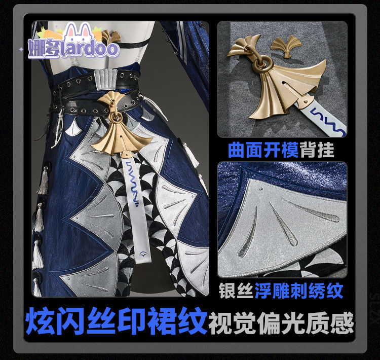 Anime Zero Cosplay - เกมเซนเลส โซน ซีโร่ เวลิน่าคอสเพลย์เครื่องแต่งกายชุดปาร์ตี้ฮาโลวีนคาร์นิวัลคริสต์มาสเล่นบทบาทเสื้อผ้าเสื้อผ้า