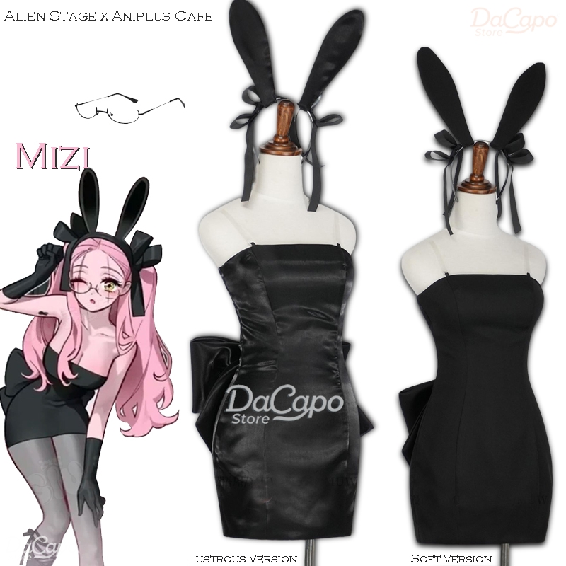 Anime Cosplay Black Girl - ชุดคอสเพลย์กระต่ายเอเลี่ยน สไตล์อนิพลัส คาเฟ่ ชุดเดรสสีดำ ชุดกระต่ายสาวเซ็กซี่ ชุดฮาโลวีนสำหรับผู้หญิง