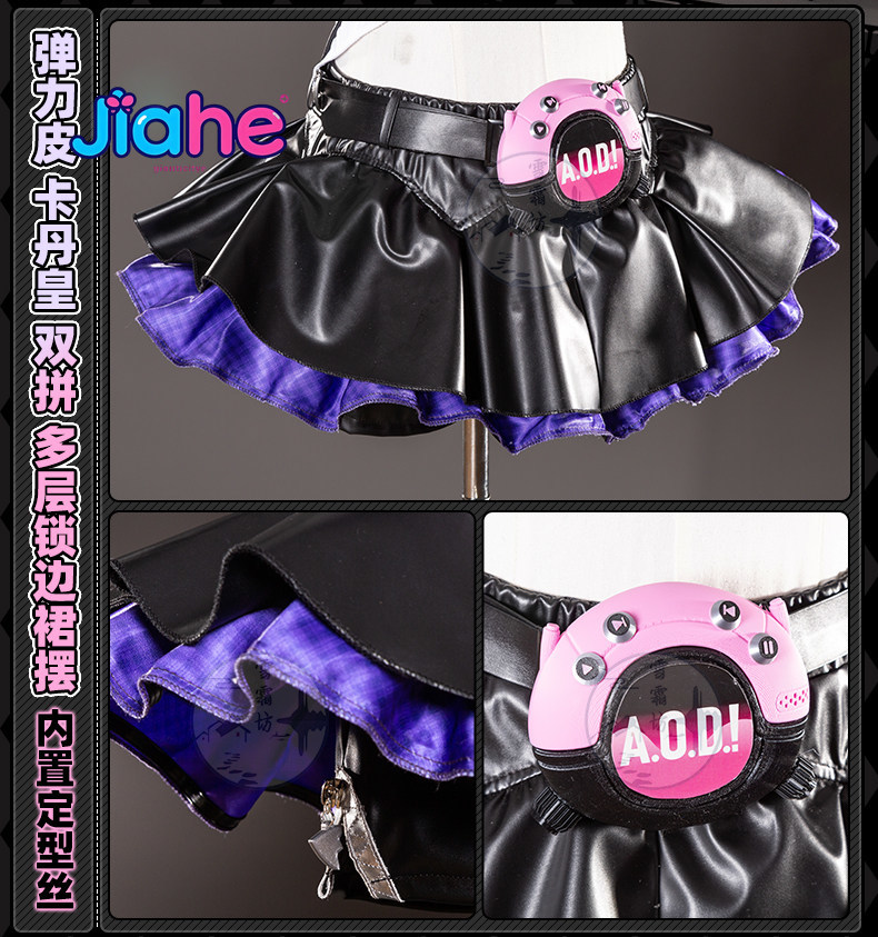 Anime Zero Cosplay - 2026 ใหม่ล่าสุด ‌ ชุดคอสเพลย์นางฟ้าจิตเภท นังกง ยู
