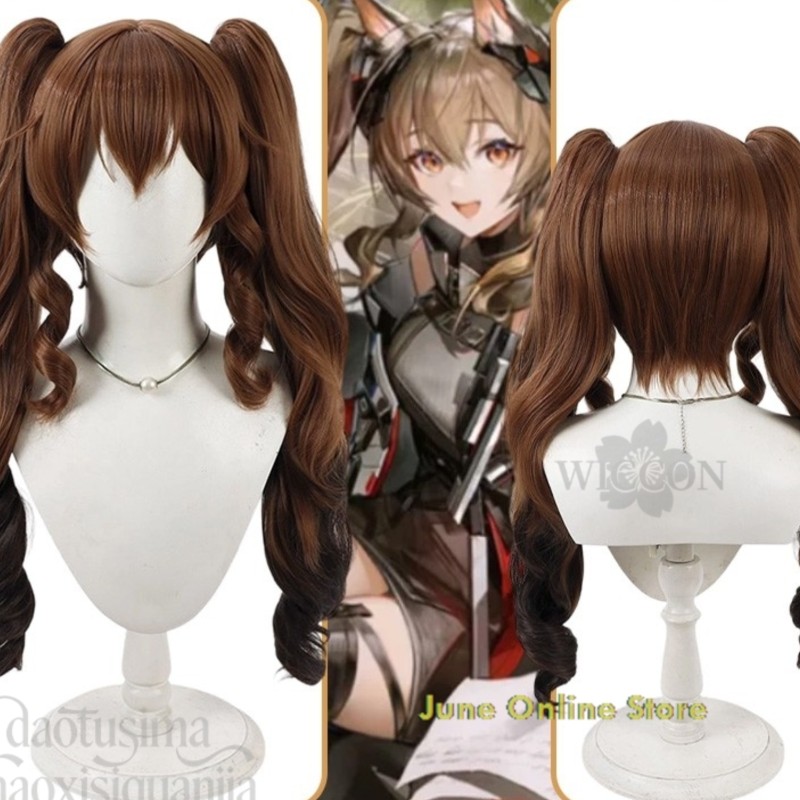 Anime Cosplay Online Store - ร้านค้าออนไลน์ประจำเดือนมิถุนายน อนิเมะเกม Arknights: Endfield คอสเพลย์ Gerpetta