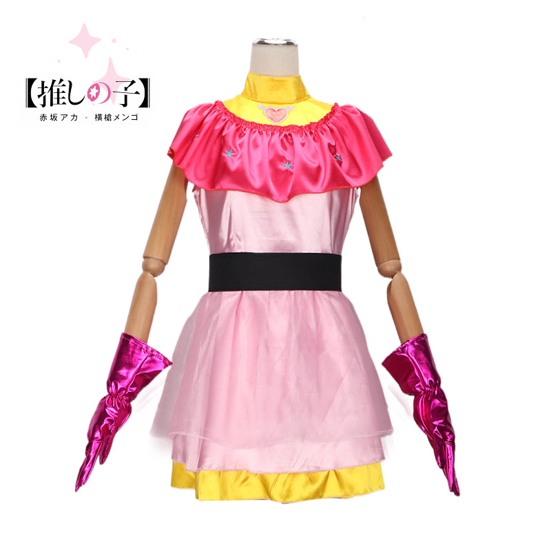 Anime Cosplay Recommendations - ชุดคอสเพลย์สำหรับตัวละครอนิเมะที่ฉันแนะนำ: ชุดการแสดงและชุดเต้นของบี-ชามะและไอดอลโฮชิโนะ ไอ