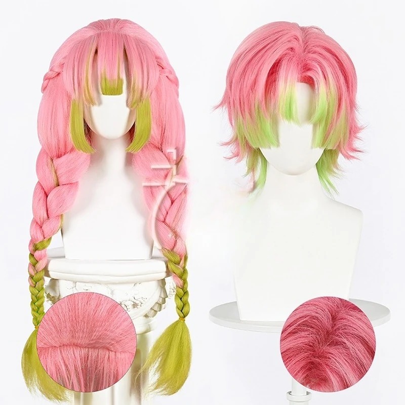 Cosplay Anime Pink Hair - วิกผมคอสเพลย์คันโรจิ มิตสึริ สีชมพูเขียว วิกผมปลอม อุปกรณ์ประกอบฉากสำหรับเล่นบทบาทสมมติ สำหรับผู้หญิง