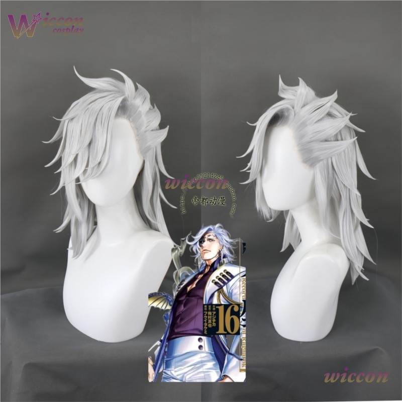 Anime Cosplay Long Hair - วิกผมคอสเพลย์ Ynot Anime Record of Ragnarok