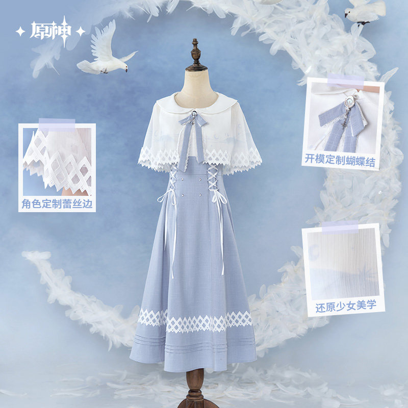Anime Cosplay Dress To Impress - ชุดกระโปรงโคลัมบิน่าของแท้ mIHOYO Genshin Impact ชุดคอสเพลย์ธีมโคลัมบิน่า ของขวัญฮาโลวีน