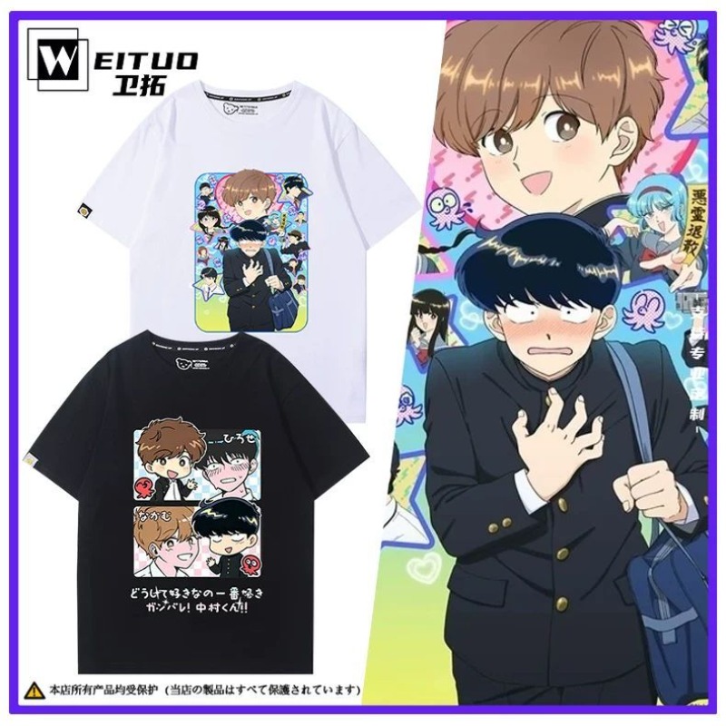 Anime Cosplay Outfits For Women - ไปทำกับมือหนึ่งสิ นากามูระ! นากามูระ โอคุโตะ อิโฮเสะ ไอคิเสื้อยืดการ์ตูนพิมพ์ลายฤดูร้อนอะนิเมะคอสเพลย์ชุดของขวัญผู้ชายผู้หญิงฮาโลวีน