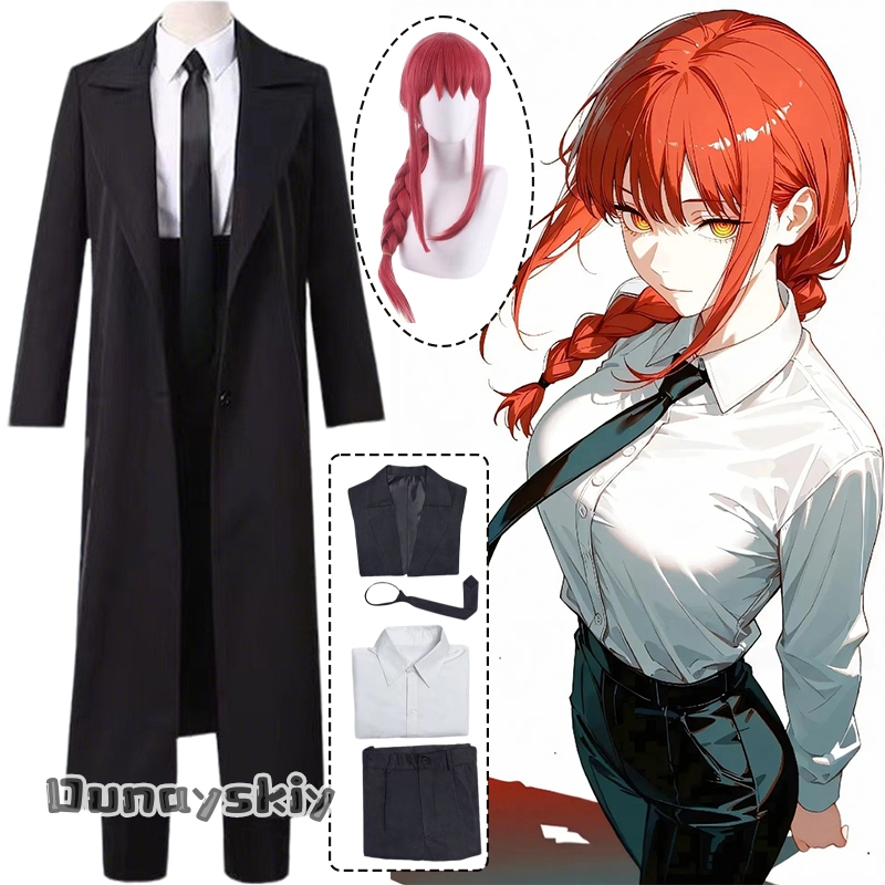 Chainsaw Man Cosplay - ชุดคอสเพลย์อนิเมะ แมน มากิมะ {เฮเมร่า} ชุดแฟนซีฮาโลวีน ชุดปลอมตัวสาว