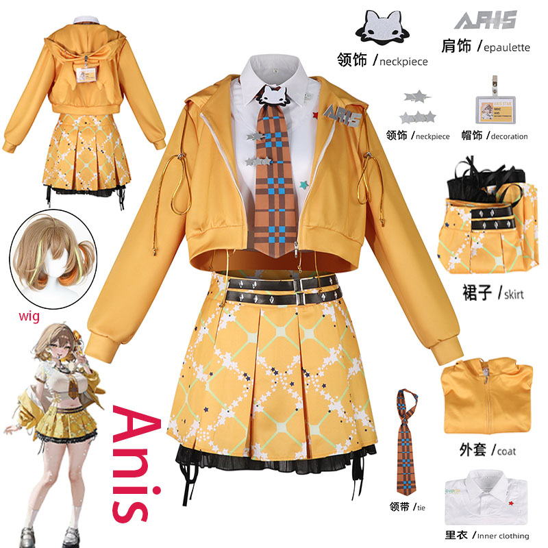 Anime Cosplay Outfits For Women - ชุดคอสเพลย์อนิเมะ NIKKE Anis สีส้ม ชุดนักเรียน JK