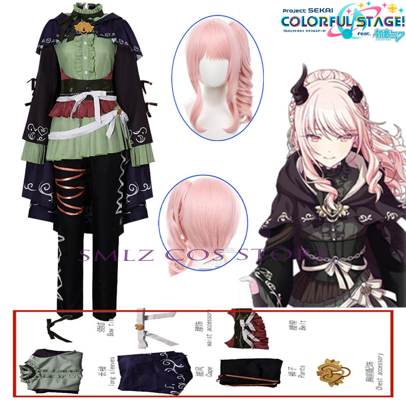 Anime Cosplay Outfits For Women - อะนิเมะพีเจเอสเค เฮอร์มิต อาคิยามะ มิซึกิคอสเพลย์เครื่องแต่งกายเซไค คอสชุดผู้หญิงชุดเสื้อคลุมชุดปาร์ตี้ฮาโลวีนสำหรับผู้หญิง