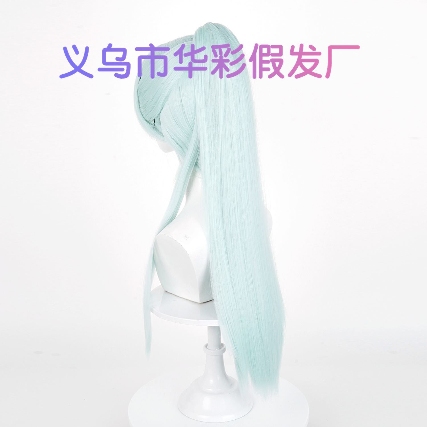 Anime Cosplay Long Hair - วิกผมปาร์ตี้ฮาโลวีน สำหรับผู้หญิงและเด็กผู้หญิง ดอกไม้หอมบานสะพรั่งอย่างสง่างาม วิกคอสเพลย์อนิเมะ Subaru Hoshina