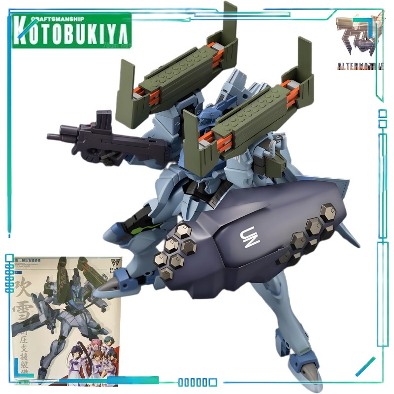 Kotobukiya Muv-Luv - โคโตบูกิยะ ออริจินัล โชวู มูฟ ลัฟ ซีรีส์