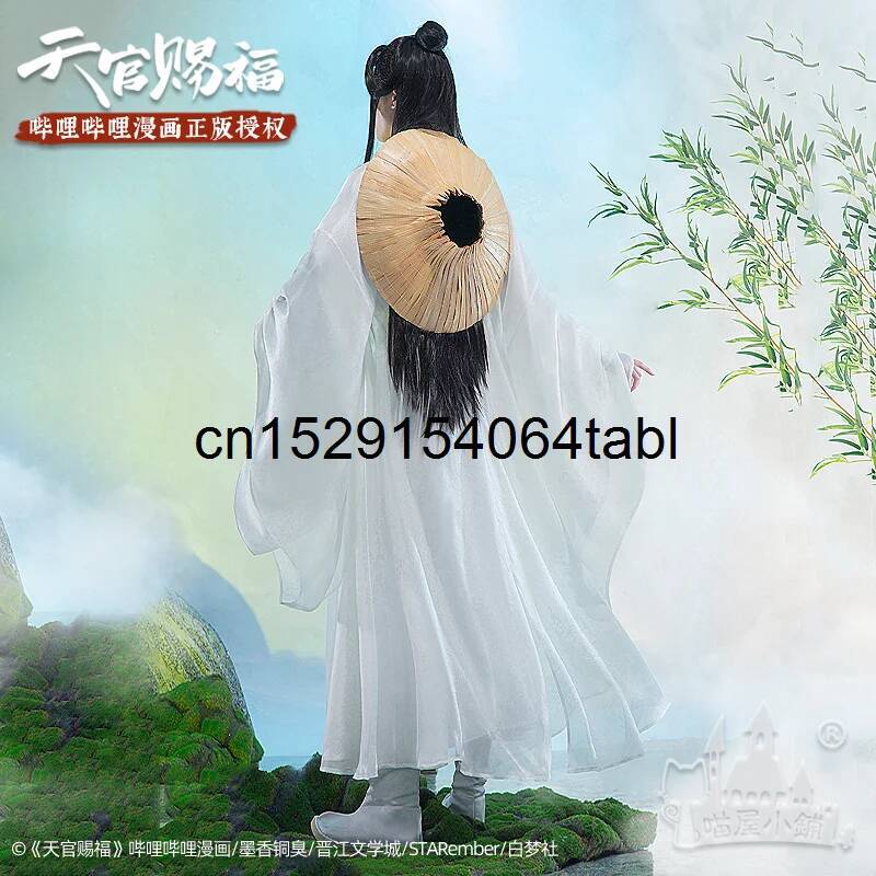 ชุดคอสเพลย์เทียนเหลียน ชุดซีเอ - Anime Cosplay Outfits For Women บทวิจารณ์และราคา