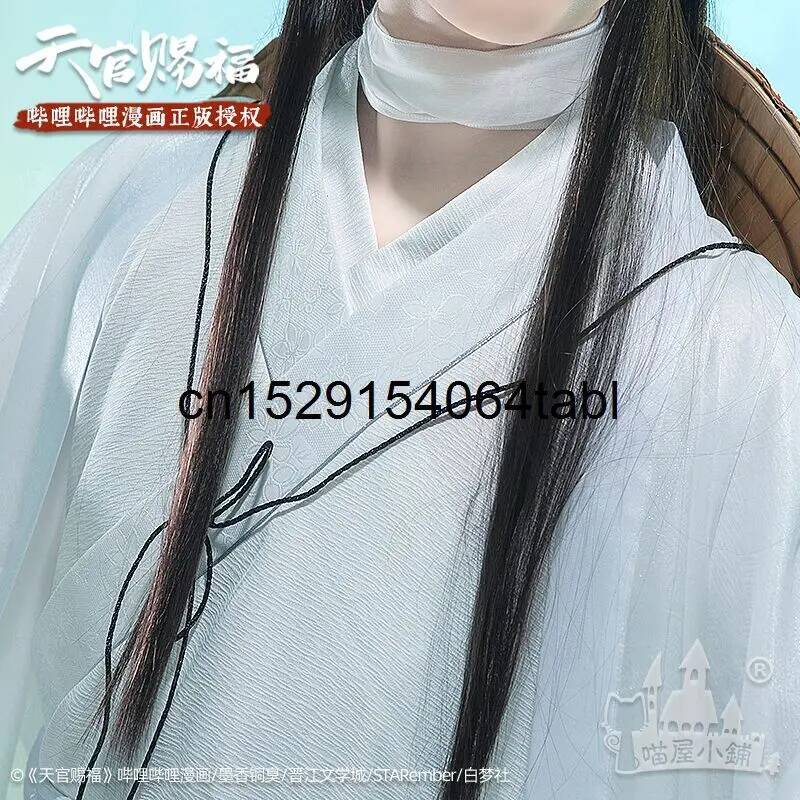 ชุดคอสเพลย์เทียนเหลียน ชุดซีเอ - Anime Cosplay Outfits For Women บทวิจารณ์และราคา