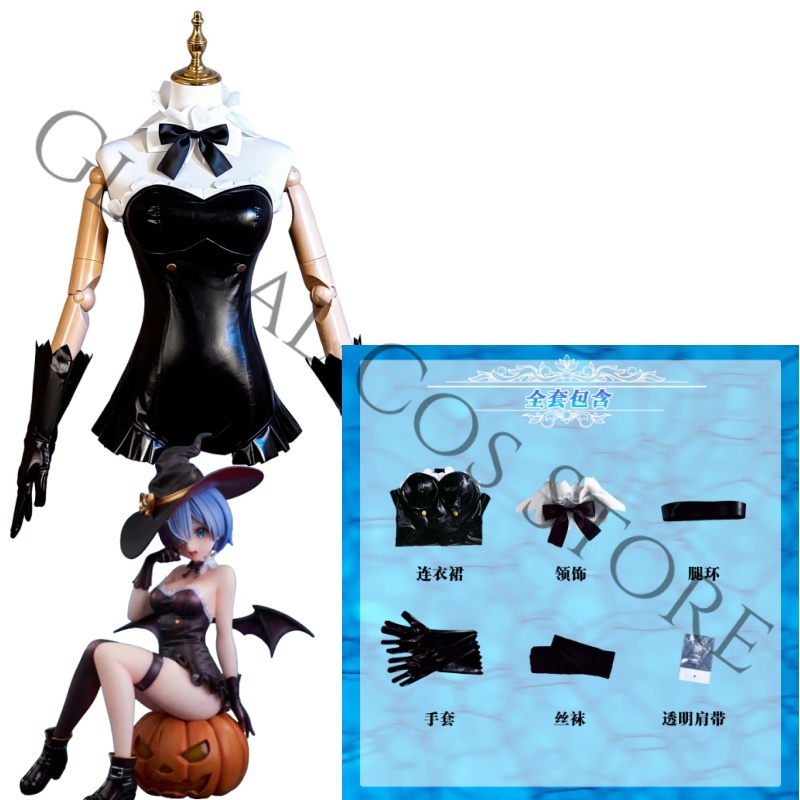 อะนิเมะเร:ซีโร่ − ชีวิตในอีกโล - Anime Cosplay Black Girl บทวิจารณ์และราคา
