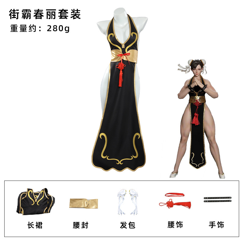 สตรีทไฟท์เตอร์ 5 อนิเมะ สาวอนิ - Anime Cosplay Black Girl บทวิจารณ์และราคา