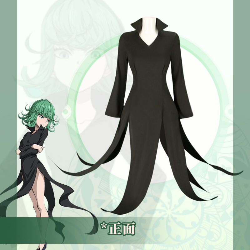 ผู้ใหญ่เด็กแย่มาก Tornado Senr - Anime Cosplay One Punch Man บทวิจารณ์และราคา