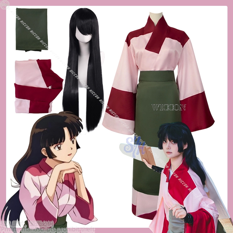 อะนิเมะภาพยนตร์ซังโกะคอสเพลย์เ - Anime Cosplay Japanese Girl บทวิจารณ์และราคา