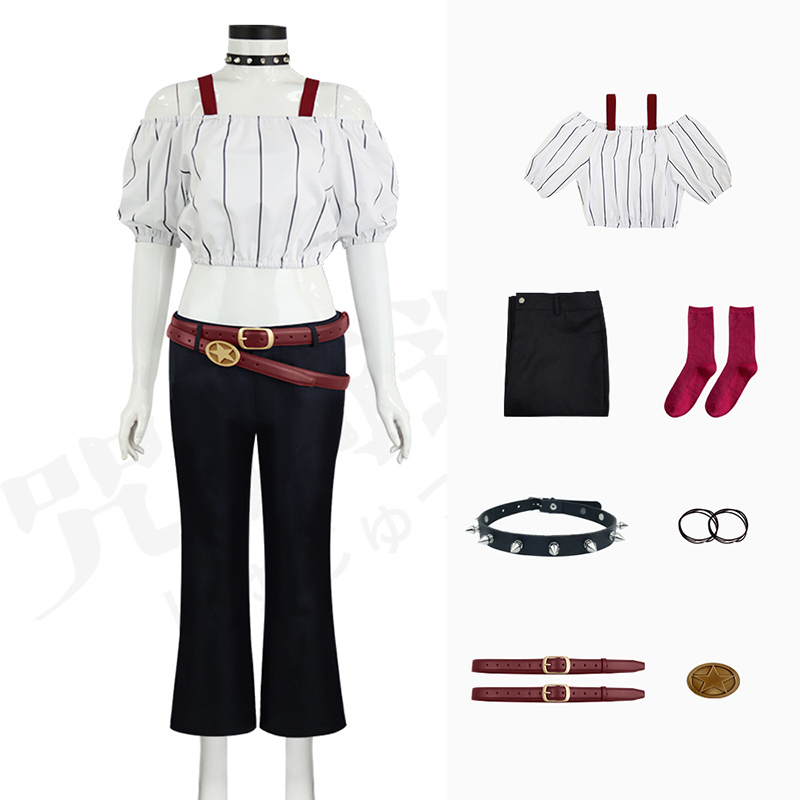 อะนิเมะภาพยนตร์จูจุสึไคเซ็น เด - Anime Cosplay Jujutsu บทวิจารณ์และราคา