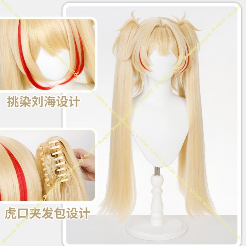 วิกคอสเพลย์ GCharacter Claret  - Anime Cosplay Photoshoot บทวิจารณ์และราคา