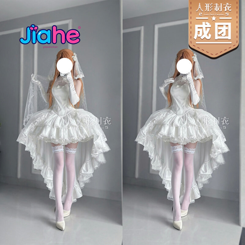 ยูกิ อาสึนะ คอสเพลย์จาก Sword  - Anime Cosplay Outfits For Women บทวิจารณ์และราคา