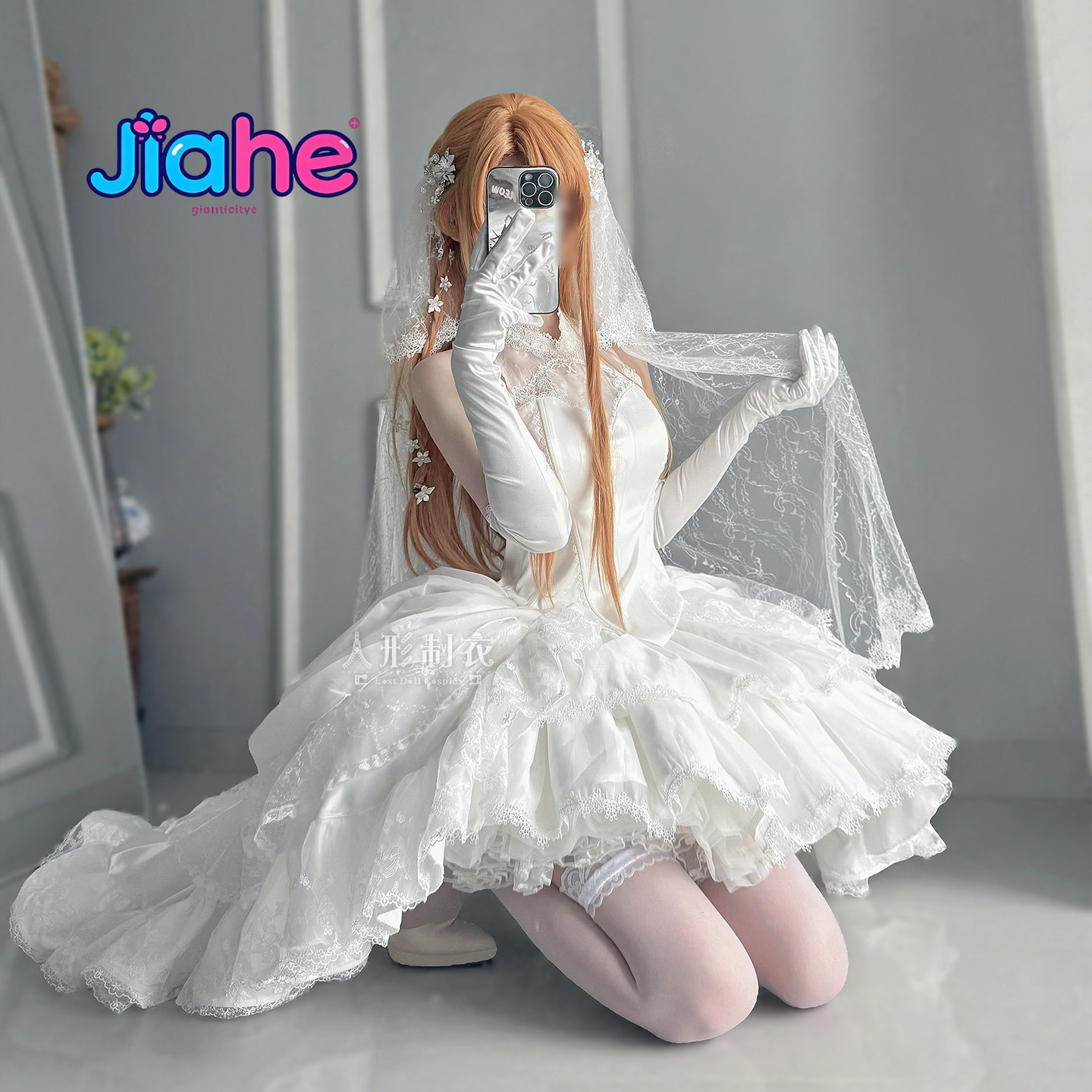 ยูกิ อาสึนะ คอสเพลย์จาก Sword  - Anime Cosplay Outfits For Women บทวิจารณ์และราคา