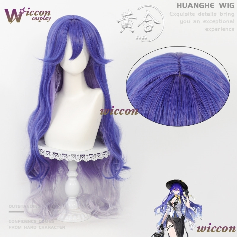 วูเธอริงเวฟส์ ลอธเซราคอสเพลย์เ - Anime Cosplay Dress To Impress บทวิจารณ์และราคา