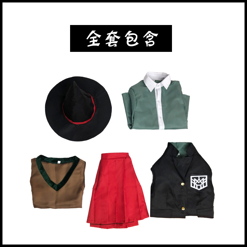 อะนิเมะดันกันรอนปา แมจิเชียน ย - Anime Cosplay Japanese Girl บทวิจารณ์และราคา