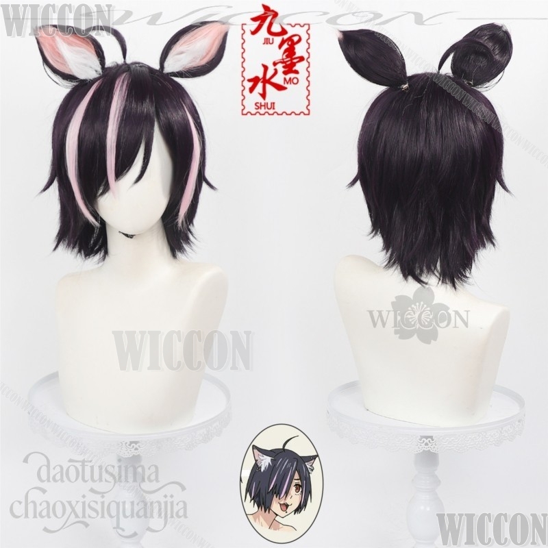 คอสเพลย์แมวผู้สูบบุหรี่ ฮาเมโก - Cosplay Anime Pink Hair บทวิจารณ์และราคา