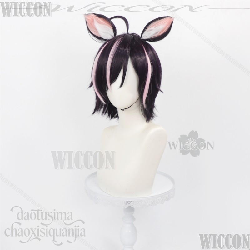 คอสเพลย์แมวผู้สูบบุหรี่ ฮาเมโก - Cosplay Anime Pink Hair บทวิจารณ์และราคา