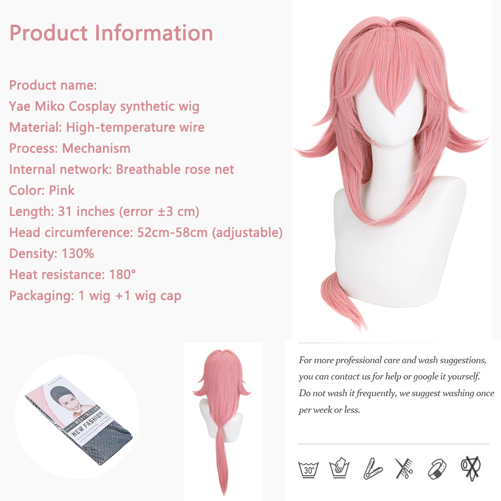 วิกผมคอสเพลย์ยาเอะ มิโกะ สีชมพ - Anime Cosplay Photoshoot บทวิจารณ์และราคา