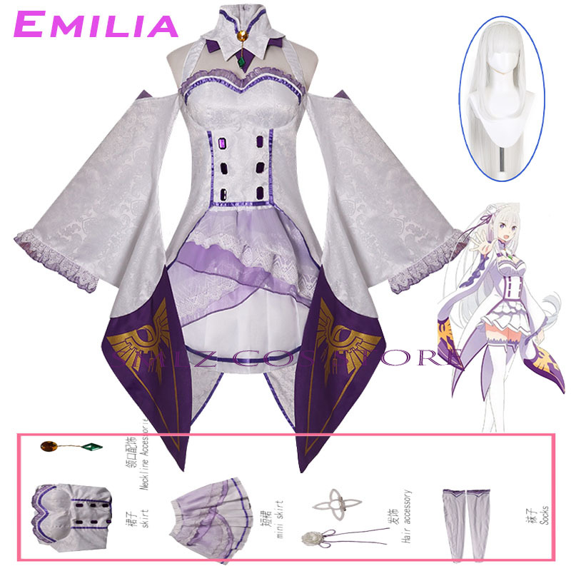 เอมิเลียคอสเพลย์อะนิเมะเรซีโร่ - Anime Zero Cosplay บทวิจารณ์และราคา