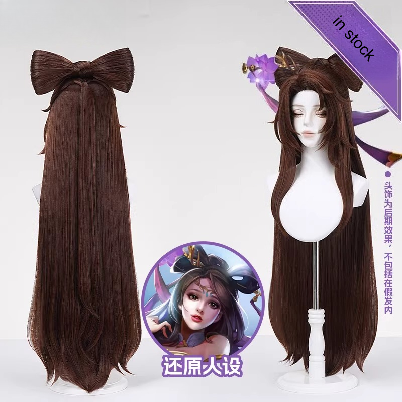 วิกผมคอสเพลย์เตียวฉาน ทรงผมมวย - Anime Cosplay Long Hair บทวิจารณ์และราคา