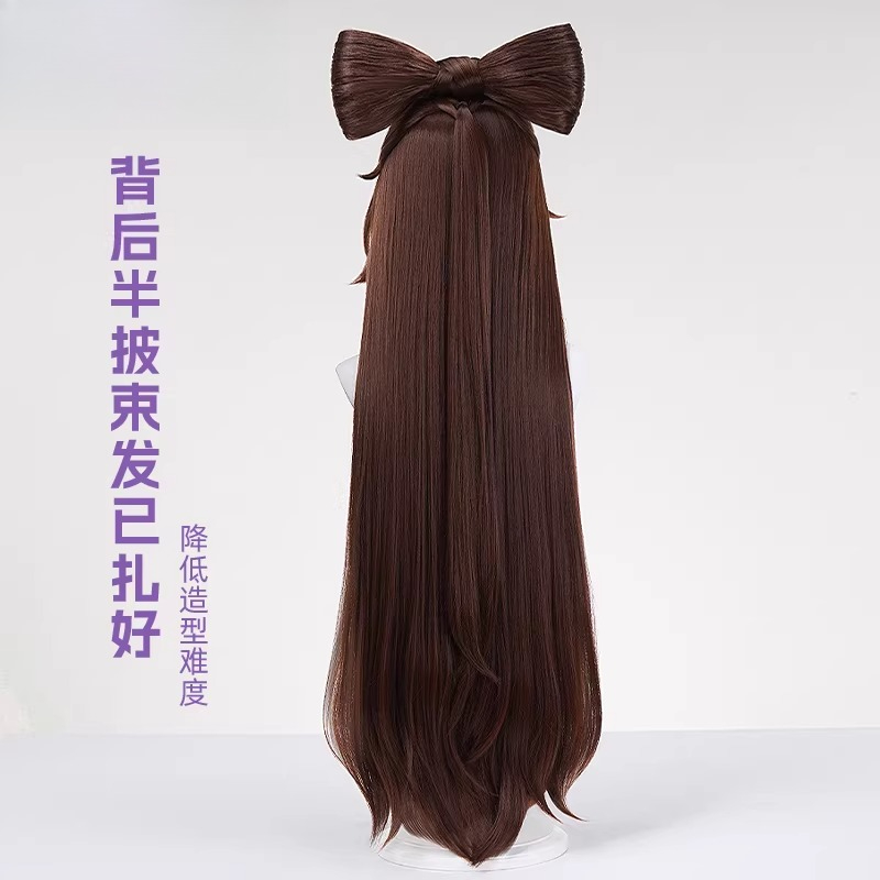 วิกผมคอสเพลย์เตียวฉาน ทรงผมมวย - Anime Cosplay Long Hair บทวิจารณ์และราคา