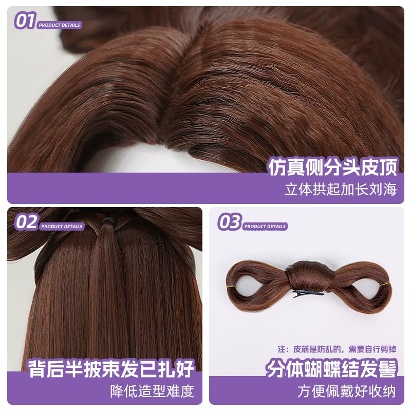 วิกผมคอสเพลย์เตียวฉาน ทรงผมมวย - Anime Cosplay Long Hair บทวิจารณ์และราคา