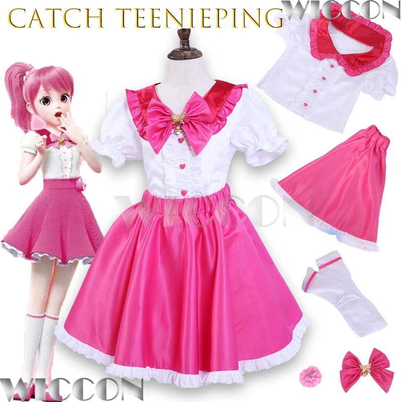 ชุดคอสเพลย์อนิเมะเกาหลีใหม่ Ca - Anime Cosplay Japanese Girl บทวิจารณ์และราคา
