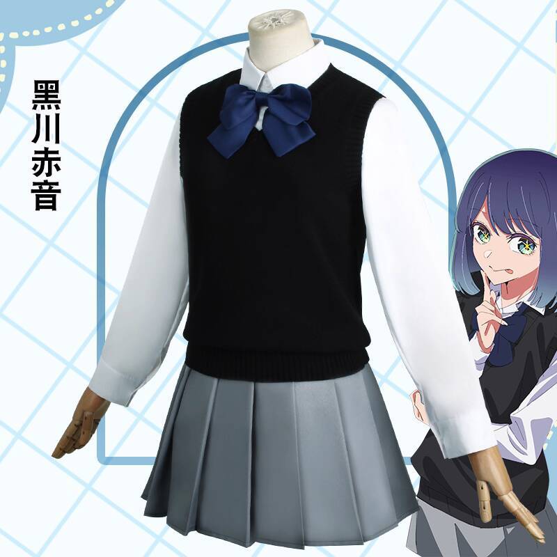 ชุดนักเรียน JK ชุดคอสเพลย์อนิเ - Anime Cosplay Recommendations บทวิจารณ์และราคา
