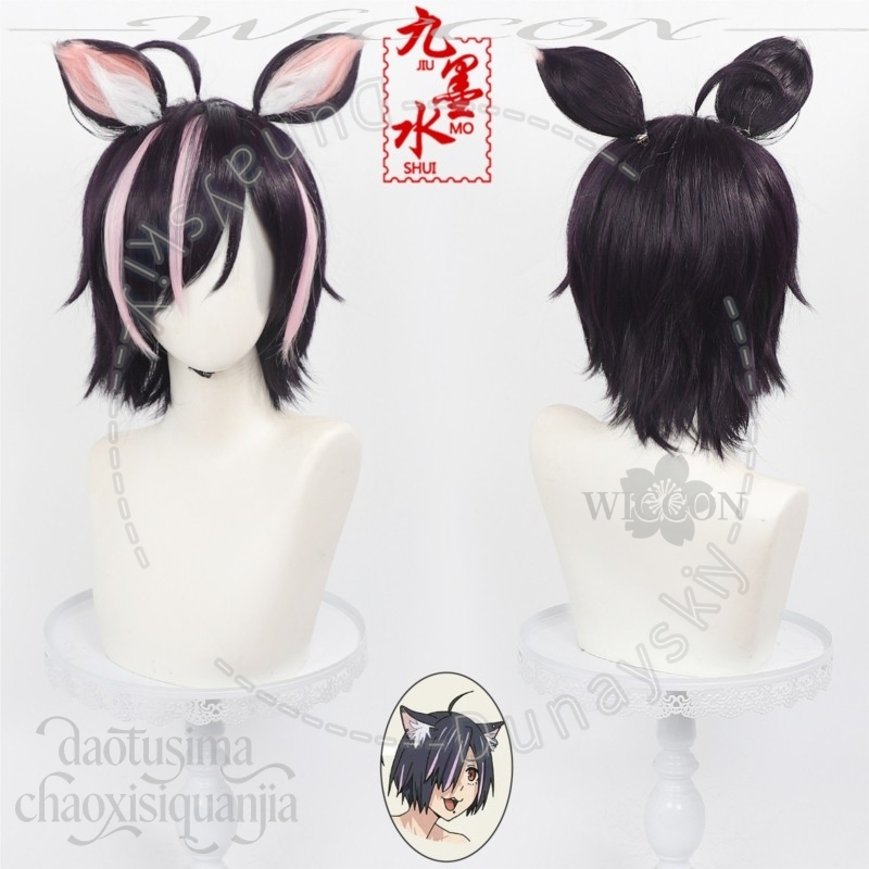 คอสเพลย์แมวสูบบุหรี่สไตล์อนิเม - Cosplay Anime Pink Hair บทวิจารณ์และราคา