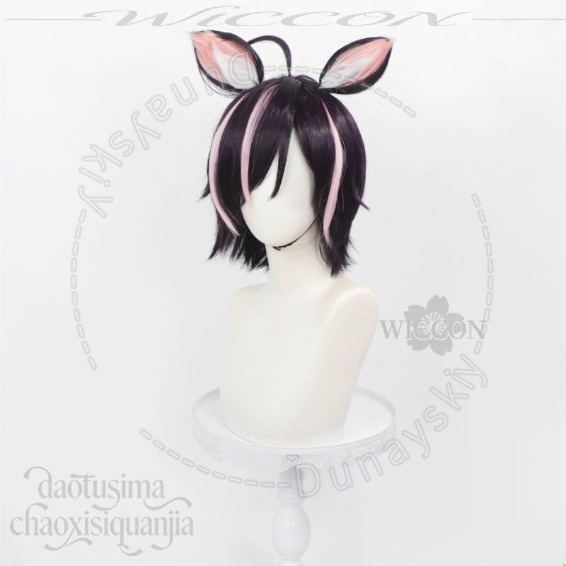 คอสเพลย์แมวสูบบุหรี่สไตล์อนิเม - Cosplay Anime Pink Hair บทวิจารณ์และราคา