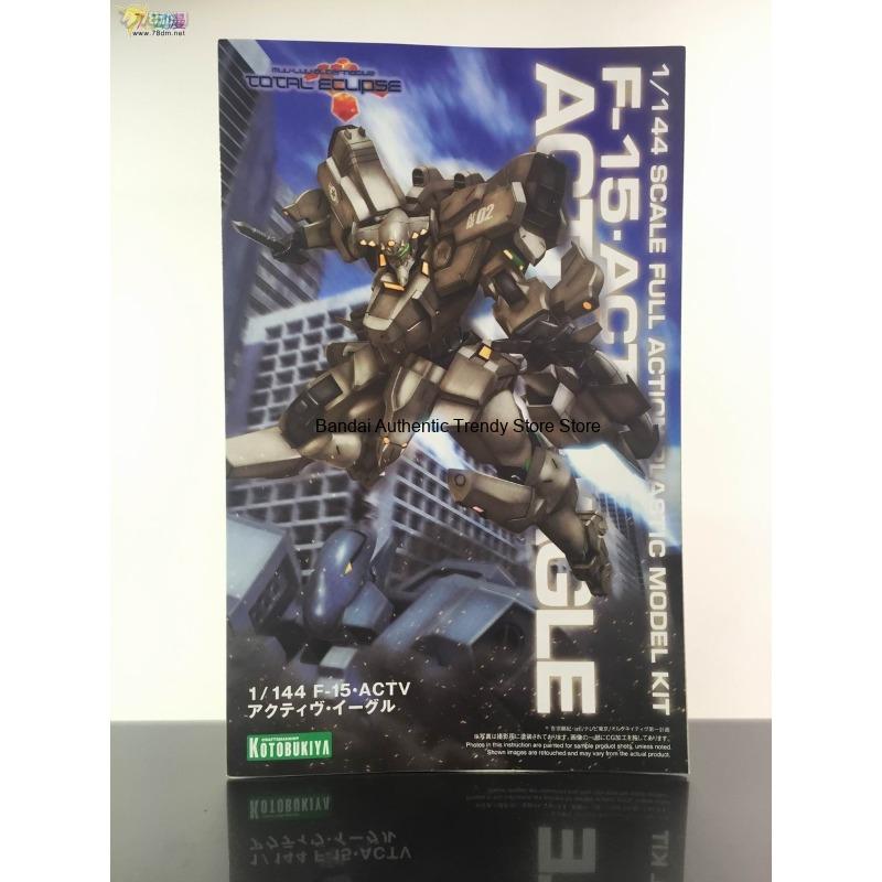 โคโตบูกิยะของแท้ Muv Luv Serie - Kotobukiya Muv-Luv บทวิจารณ์และราคา