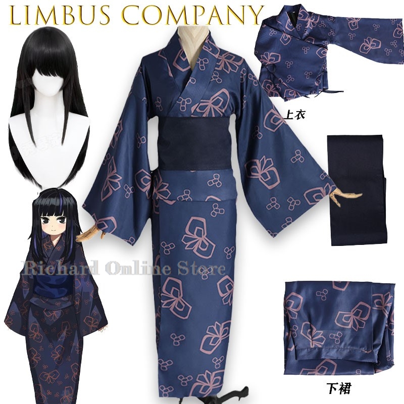 ร้านค้าออนไลน์ริชาร์ด อารายา ล - Anime Cosplay Online Store บทวิจารณ์และราคา