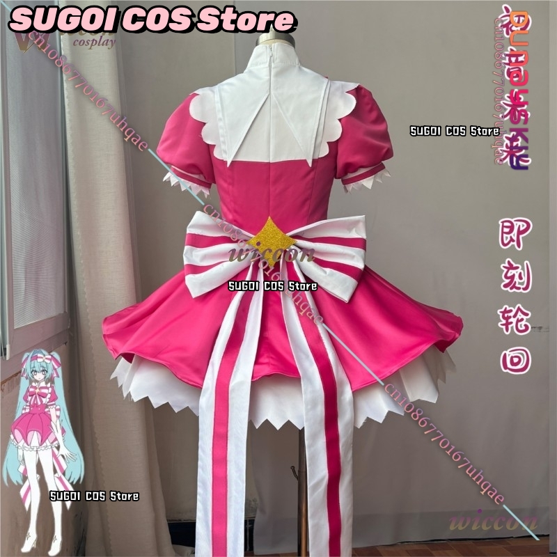 ลองอีกครั้งเลย ชุดคอสเพลย์มิคุ - Anime Cosplay Japanese Girl บทวิจารณ์และราคา