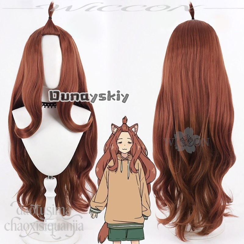 KS*27 คอสเพลย์อนิเมะ Chainsmok - Anime Cosplay Long Hair บทวิจารณ์และราคา